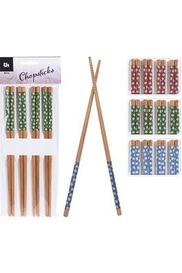 Ecrou Puantiye Desenli Bambu Chopstick Set 8 Parça 22,5 x 0,7