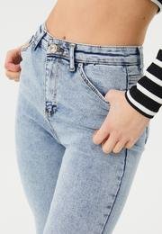  Ecrou Kadın Kar Yıkama Dizi Destroylu Skinny Jeans