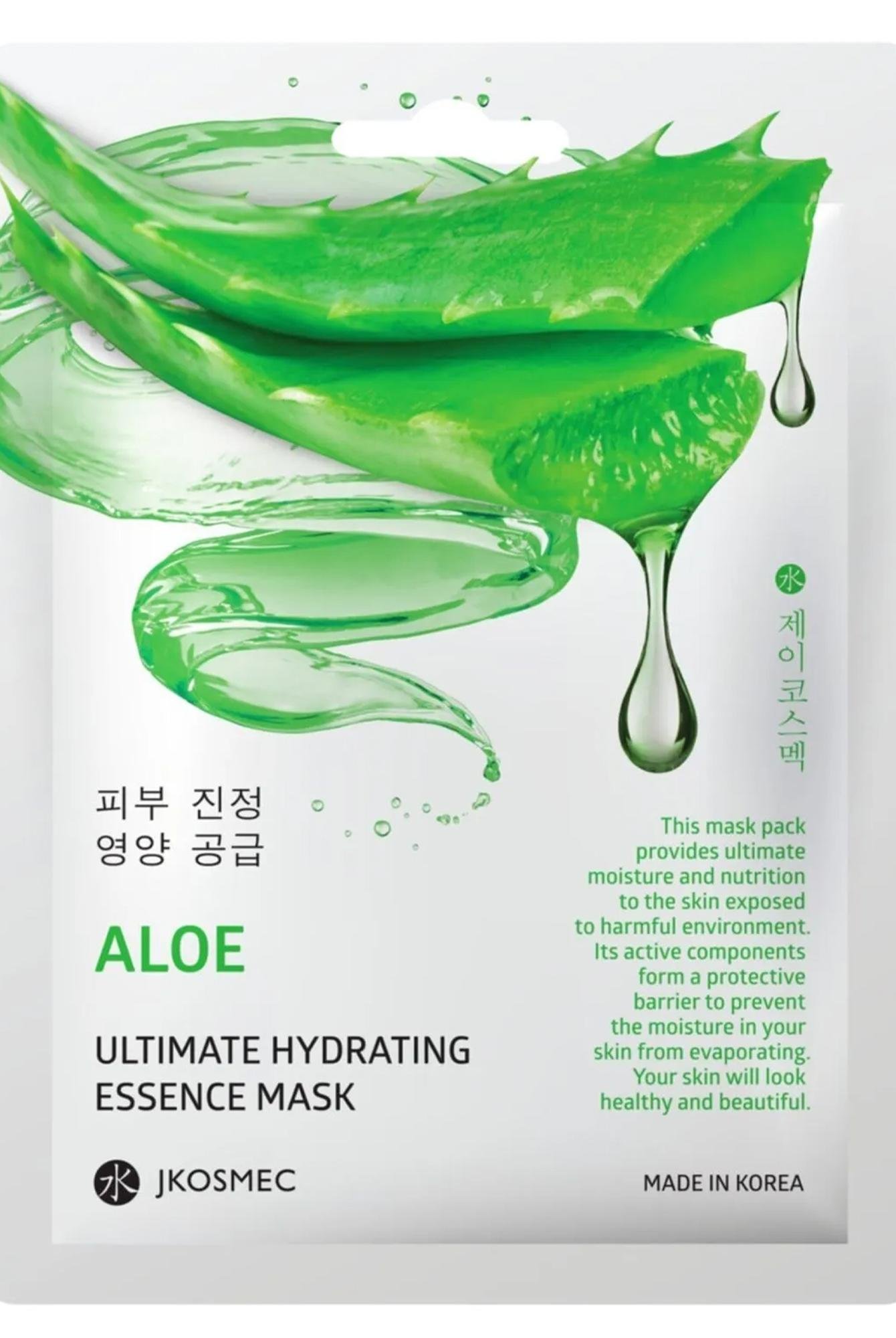  JKosmec Aloe Ultimate Hydrating Essence Mask